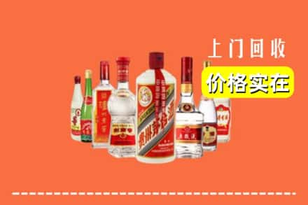 崇礼区回收烟酒